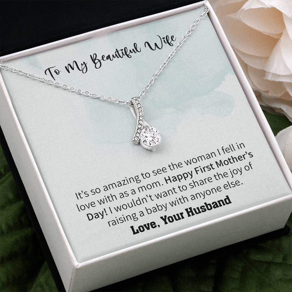 To My Beautiful Wife - Mothers Day Gifts for Loving Wife